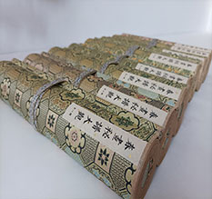 高要春画全集之春画秘谱大观-中国古代春宫绘画全集